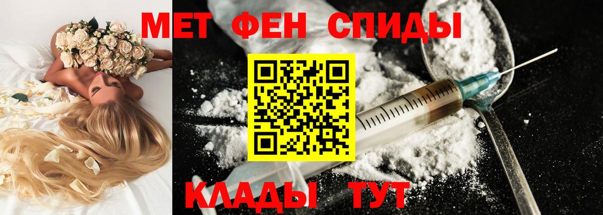 АМФ Premium Тюмень