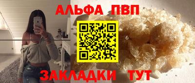 MDMA Premium VHQ Бугуруслан
