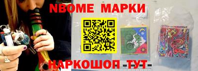 мяу мяу мука Будённовск