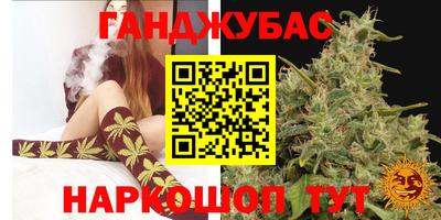 MDMA Premium VHQ Бугуруслан