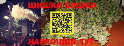 MDMA Premium VHQ Бугуруслан
