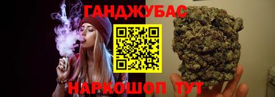 сатива Бузулук