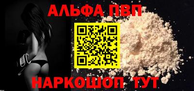 MDMA Premium VHQ Бугуруслан
