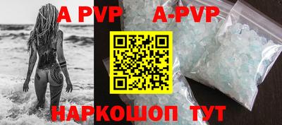 MDMA Premium VHQ Бугуруслан