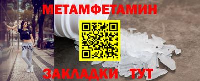 MDMA Premium VHQ Бугуруслан