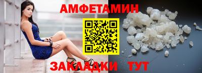 MDMA Premium VHQ Бугуруслан