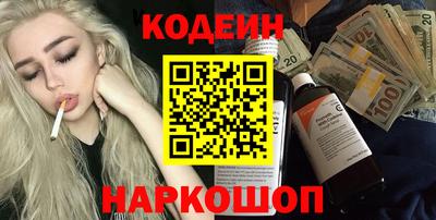 сатива Бузулук