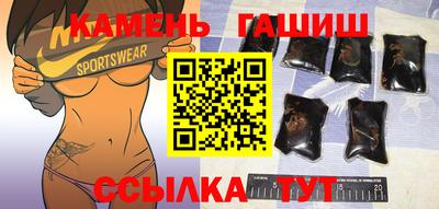 сатива Бузулук