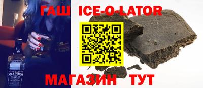 сатива Бузулук