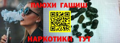 сатива Бузулук