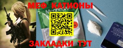 MDMA Premium VHQ Бугуруслан