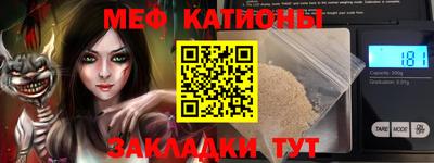 MDMA Premium VHQ Бугуруслан