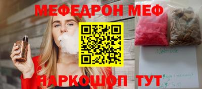 сатива Бузулук