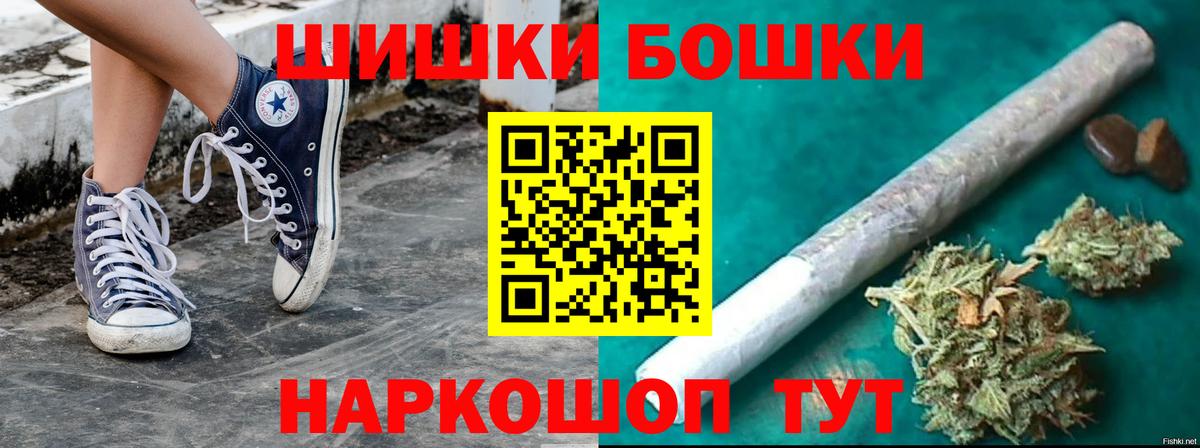 Марихуана VHQ  Марихуана индика  Вход с VPN  Каннабис планчик  Тюмень 